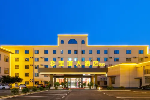 Baocheng Zhixuan Hotel (Luoshan Dingsheng Plaza Branch)