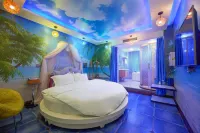 Wuxi Aile Boutique Theme Hotel