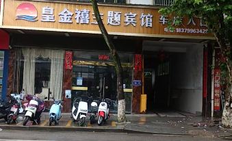 Wannian Yi Jiangnan Theme Hotel