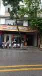 Wannian Yi Jiangnan Theme Hotel