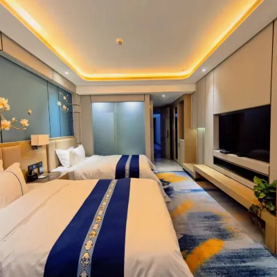 Xinhua Theme Hotel Hotels near Fuyun Museum of Natural History
