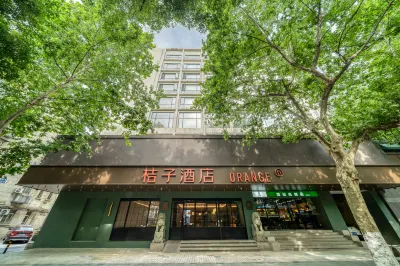 桔子酒店（杭州西湖湖濱店） 杭州酒店
