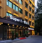 Super8 Hyatt  Hotel (Daxinghuangcun Railway Staion Subway Station Store) Hotels in Daxing Landwirtschaftstouristenzone
