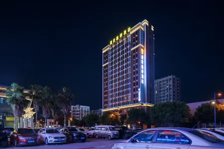 Chongqing Shengshi Jiaxuan Hotel (Jiangjin Shuangfu Branch) Отели рядом с достопримечательностью «Chongqing Traffic Vocational Institute»