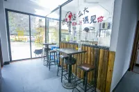 Qingyuan Me and You Inn