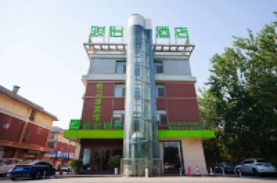 Junyi Chain Hotel Hotels in Jinan