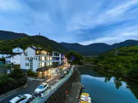 Hulu Ciwangxilou Homestay โรงแรมใกล้หมู่บ้านรูทซ์