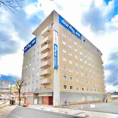 天然温泉 樽前の湯 ドーミーイン苫小牧 Hotel Exterior