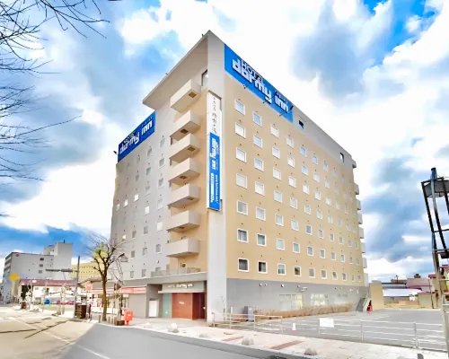 北海道苫小牧多美迎天然溫泉飯店(多美迎・御宿野乃 飯店集團) 苫小牧市住宿飯店