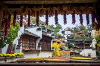 Moyaxuan Homestay (Huangling Scenic Area)
