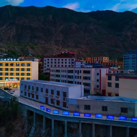 Basu Qiansong Oxygen Hotel