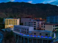 Basu Qiansong Oxygen Hotel