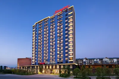 Hampton by Hilton EnShi Hotels near Enshi Tusi City - Performance Venue