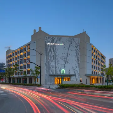 Campanile Hotel (Shanghai Dishui Lake Hotel) Hotels near Shanghai Astronomy Museum