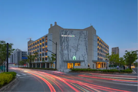 Campanile Hotel （Shanghai Dishui Lake  Hotel) Отели рядом с достопримечательностью «Underground Plaza»