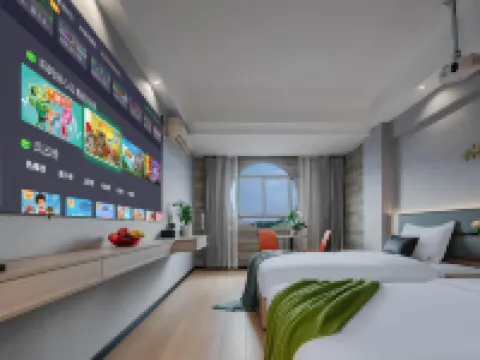 Yulishanya Wisdom Hotel (Huaying Mountain Square Guangan Branch) Hotels in Huaying