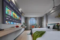 Yulishanya Wisdom Hotel (Huaying Mountain Square Guangan Branch) Hotels in Huaying