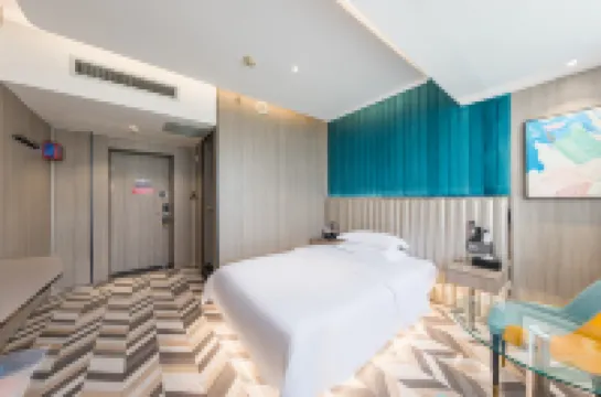 โรงแรมเอลอง อันเยิง (รัฐบาลเมืองซานเหมินเซียะ)