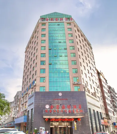 Jin Hong Hotel Отели рядом с достопримечательностью «PRC Cradle Tourism Area»