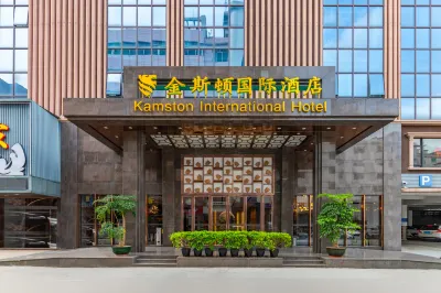 Kamston International Hotel Hotels in ShiLong Stadt