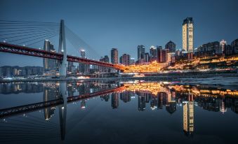Chongqing Jiang Dao Holiday High-view Hotel(Jie Fangbei Hongyadong Branch)