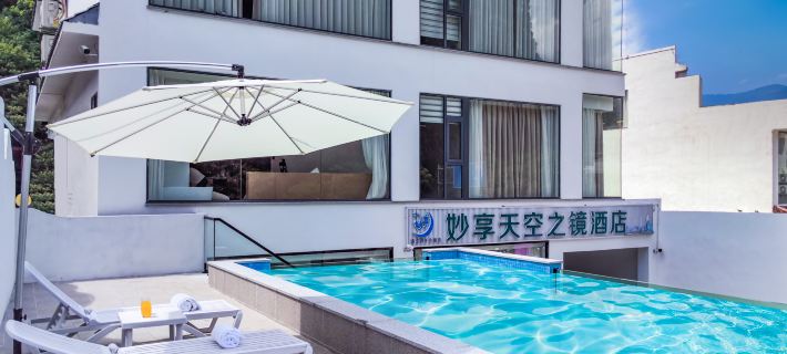 Yangshuo Miaoxiang Sky Mirror Hotel Các khách sạn ở Dương Sóc