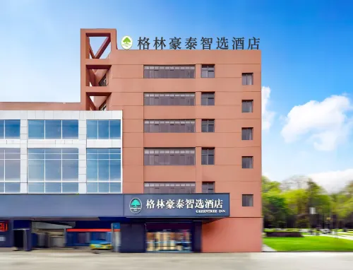 GreenTree Zhixuan Hotel (Siyang Gelunbu Commercial Plaza)