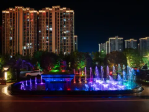 Hanshou Xiangbei Tongcheng Hotel Ξενοδοχεία στην πόλη Χανσού