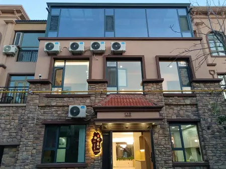 Picking Joy Deer Villa Courtyard Отели в г. Синьюань