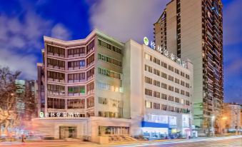 Greentree Inn (Shanghai Jingan)