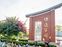 Xiamen Jingdian Apartment (Xiamen Gaoqi Airport) Hotel dekat Bandara Internasional Gaoqi
