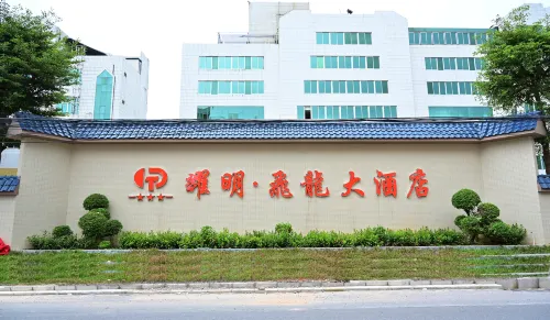Yaoming · Flying Dragon Hotel - Morgenmad