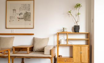 Banshandu Design Guesthouse