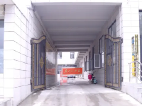 Jiaxiju Hotel Hotels in Huailai