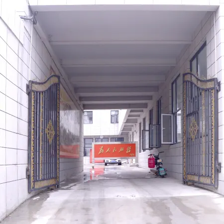 Jiaxiju Hotel (Shacheng Station)