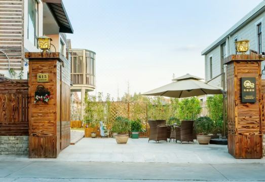 플로럴 룩스 호텔