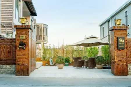 Shanghai Muxi Garden Homestay (Chongming Forest Park) Отели рядом с достопримечательностью «Xisha Wetland»