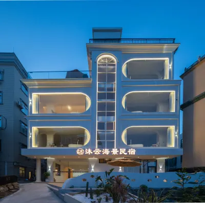 MUYUN Hotels near Meizhou Island Mazu Film and Television City