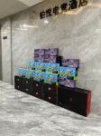 Boyue Esports Hotel (Guangrao Quanfuyuan City Square Branch)