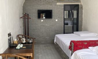 Chunlei Dikengyuan Homestay