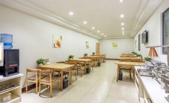 GreenTree Inn Jiangsu Zhenjiang Danyang Development Zone Municipal Government Business Hotel