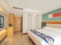 Taikun Boutique Smart Hotel (Kunshan City Center Merchants Garden City) Hotels near Tinglin Garden