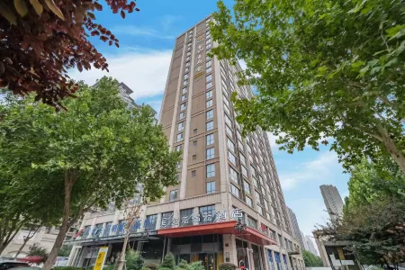 Elong R.YUN Hotel (Shijiazhuang Railway Station Suncun Subway Station) Отели рядом с достопримечательностью «Hebei University of Science and Technology»