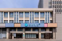 HanTing Hotel (Nanjing Jiangpu Longhua Road Subway Station) Hotels in Nanjing
