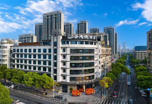 원저우 시내 전경