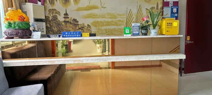 Wuxi Suchen Hotel Hotels in Wuxi