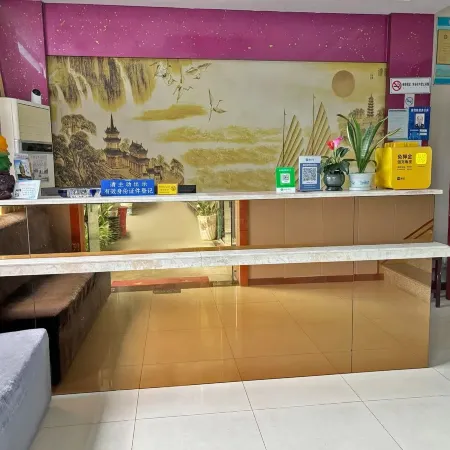 Wuxi Suchen Hotel Отели рядом с достопримечательностью «Железнодорожный вокзал Уси»