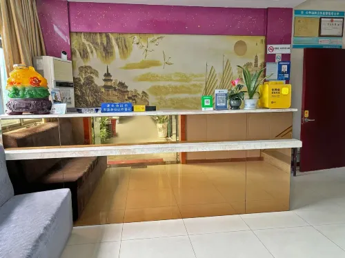 Wuxi Suchen Hotel