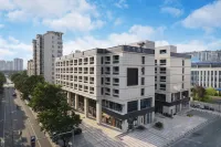 JI Hotel (Wuxi Railway Station Yuanrong Square) Hotels in Wuxi