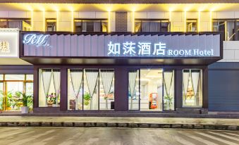 Fengqing Rumumu Hotel (Fengqing Square)